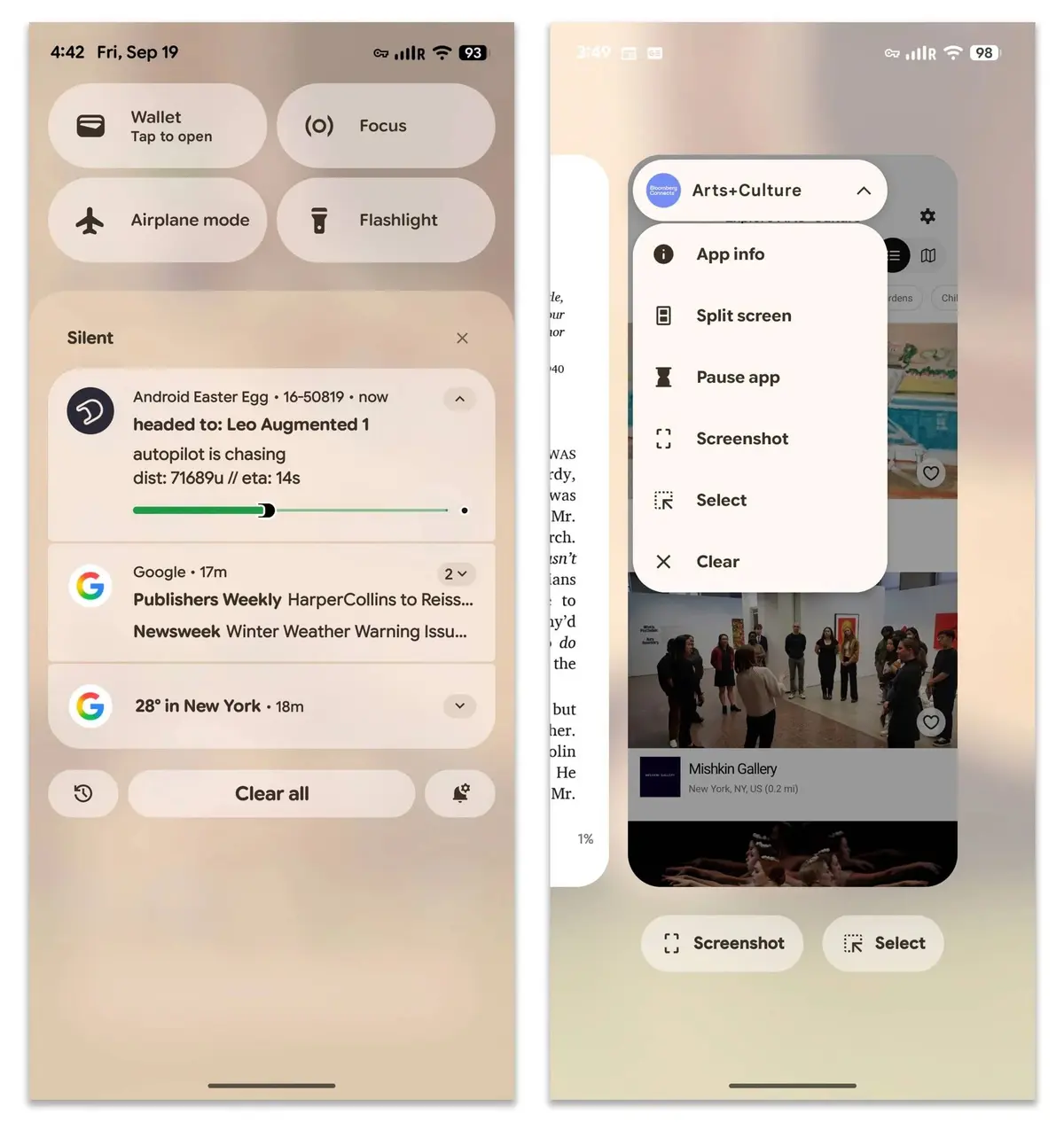كيف تمنح هاتفك القديم ميزات برمجية جديدة؟