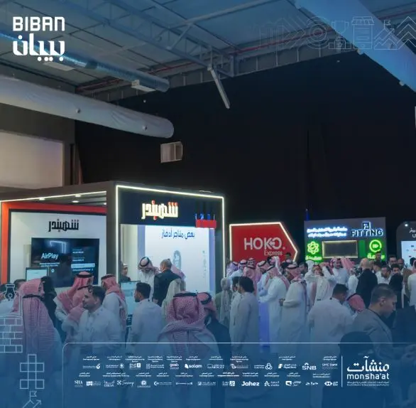 حلبة المستثمرين في “بيبان 2025”.. 3.8 مليون ريال قيمة صفقات استثمارية