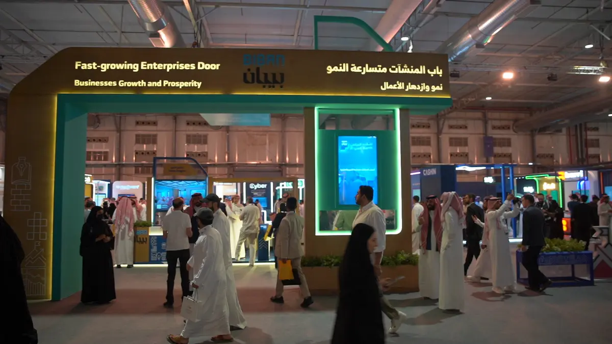 على هامش بيبان 2025.. “منشآت” و”جيديا” تطلقان حلول دفع رقمية لدعم المنشآت الصغيرة والمتوسطة