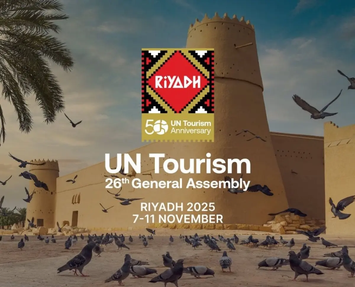 انطلاق الدورة 26 للجمعية العامة للأمم المتحدة للسياحة بمنطقة الرياض
