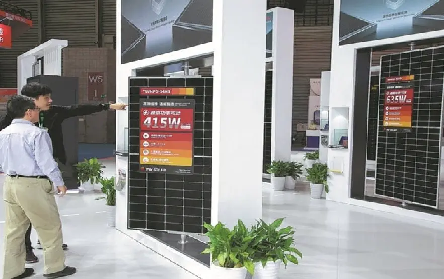 توقعات أسعار الألواح الشمسية في 2026.. انتهى عصر "الثمن الرخيص" (تقرير) - الطاقة