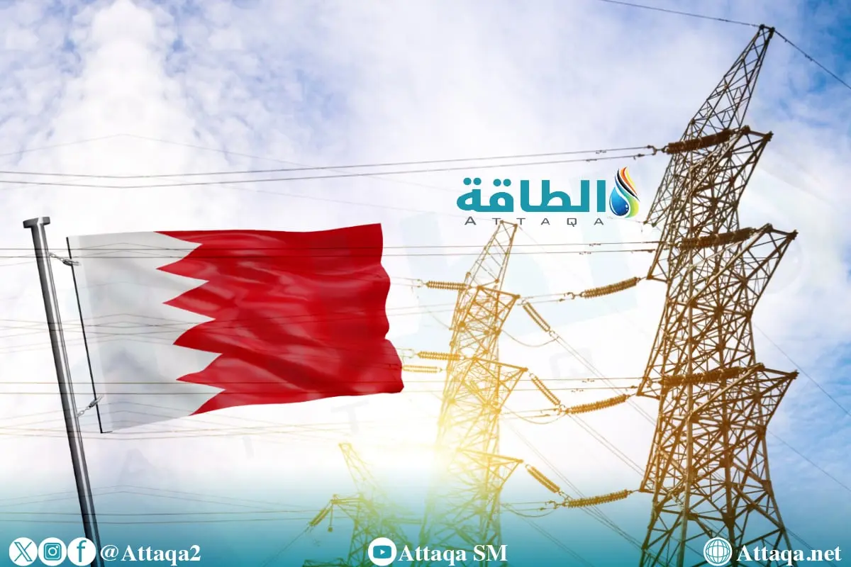 إنتاج الكهرباء في البحرين.. طموحات الطاقة المتجددة تدعم توسيع القدرات - الطاقة