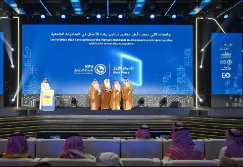 “منشآت” تكرّم الجامعات الريادية في المملكة والشركات الفائزة بمسابقة “رواد أعمال الجامعات”