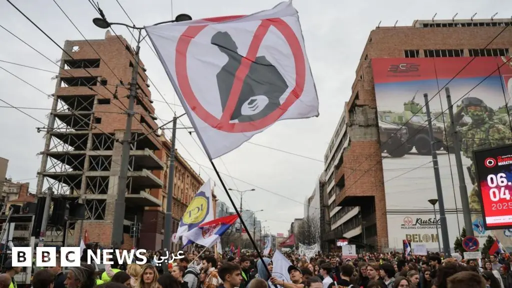 ما قصة الخطة العقارية المثيرة للجدل والمرتبطة بترامب في صربيا؟