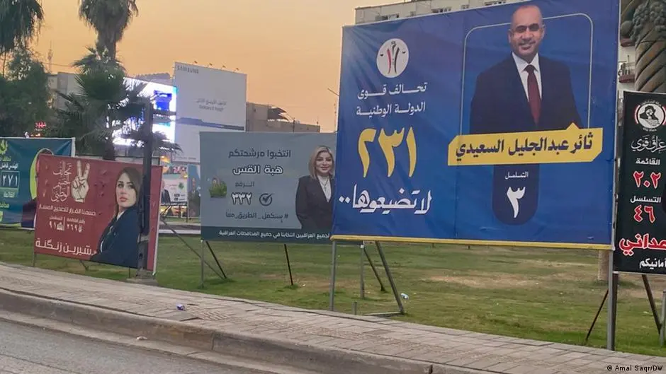 عراقيات يترشحن لمجلس النواب .. آمال كبيرة وإمكانيات محدودة