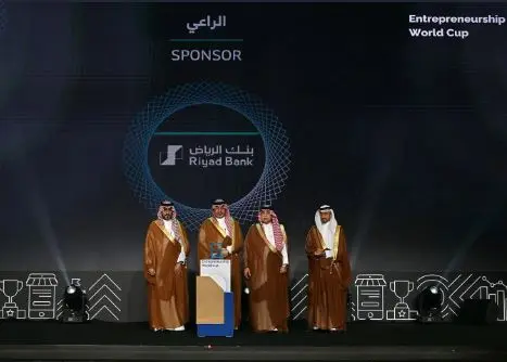 وزير التجارة يكرم البنوك والشركات الأعلى تمويلًا ونموًّا للمنشآت الصغيرة والمتوسطة والمتناهية الصغر لعام 2024