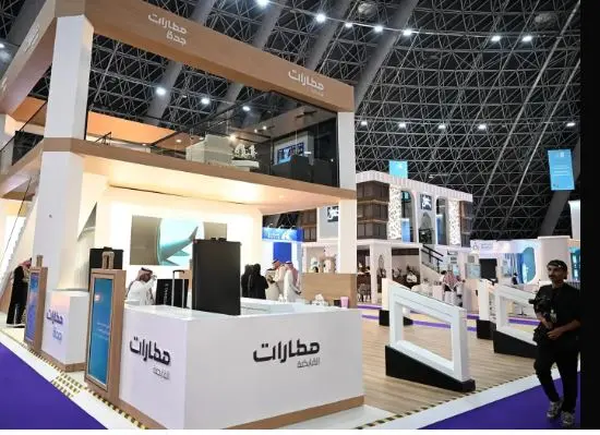 «مطارات جدة» تستعرض أبرز مشاريعها التطويرية في مؤتمر ومعرض الحج 2025