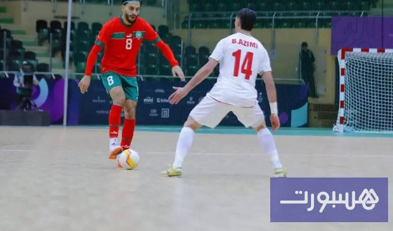 "أسود القاعة" يخسرون أمام إيران