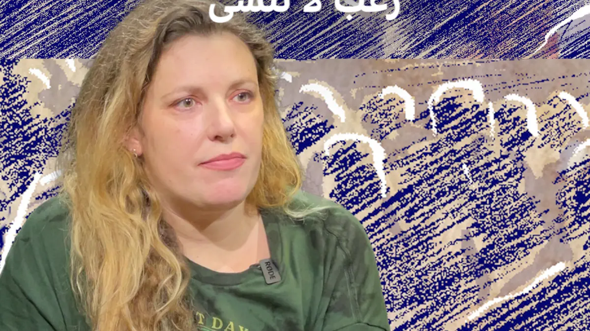 فرنسا: ناجية من اعتداءات 13 نوفمبر تروي حصريا لفرانس24 تفاصيل ليلة الرعب والذعر