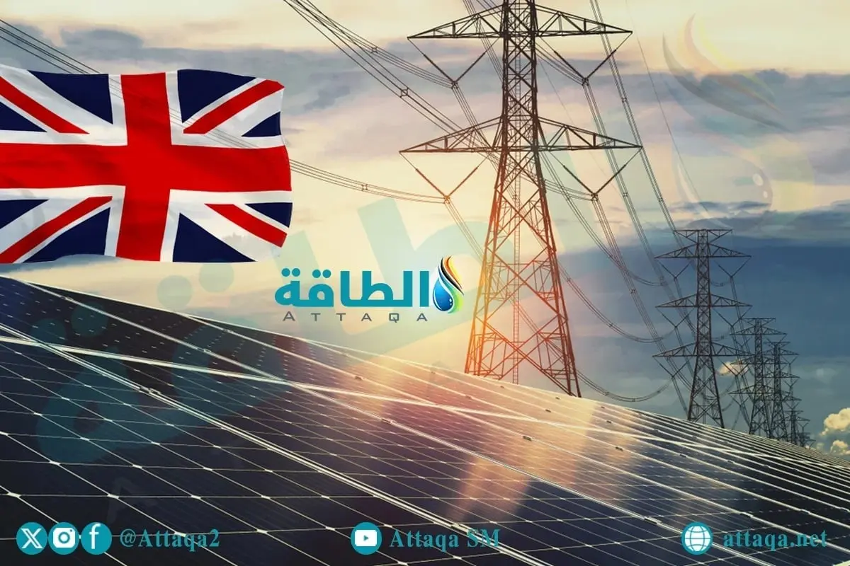 كاتب بريطاني: الحياد الكربوني يدمر الاقتصاد.. ومؤتمرات المناخ مهزلة - الطاقة