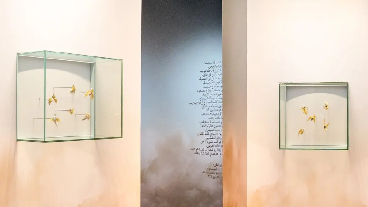 Everything You Need To Know About L'ÉCOLE Middle East's Exclusive Dubai Exhibition Poetry of Birds
