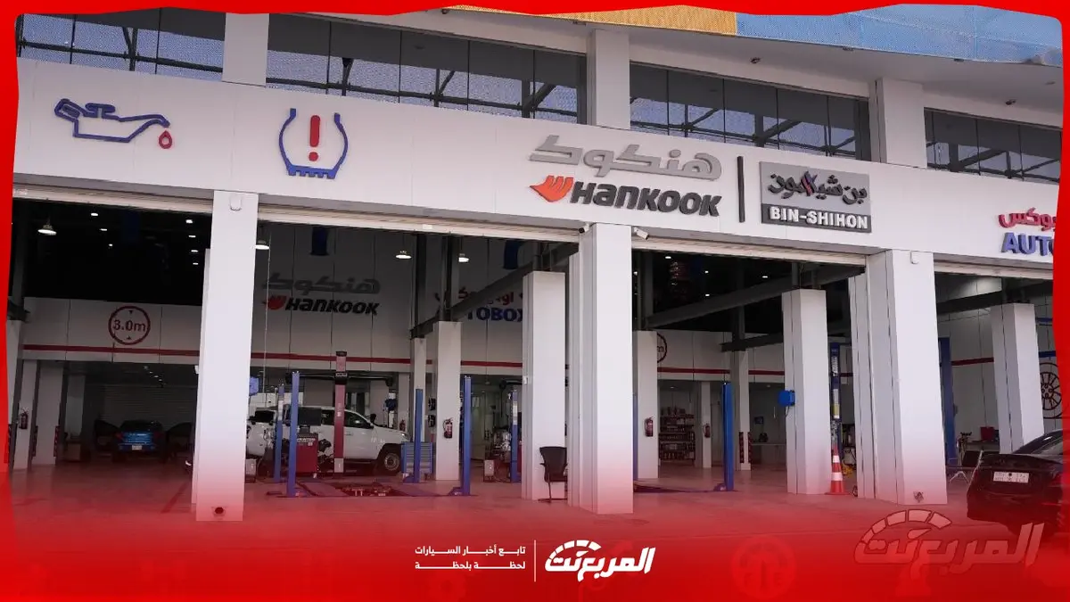 أسعار إطارات السيارات في أوتوبوكس وعناوين الفروع