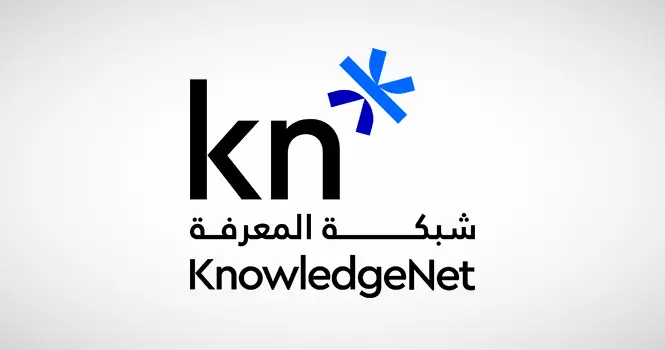 مجلس إدارة نولجنت يوافق على خطة الانتقال من نمو إلى تاسي