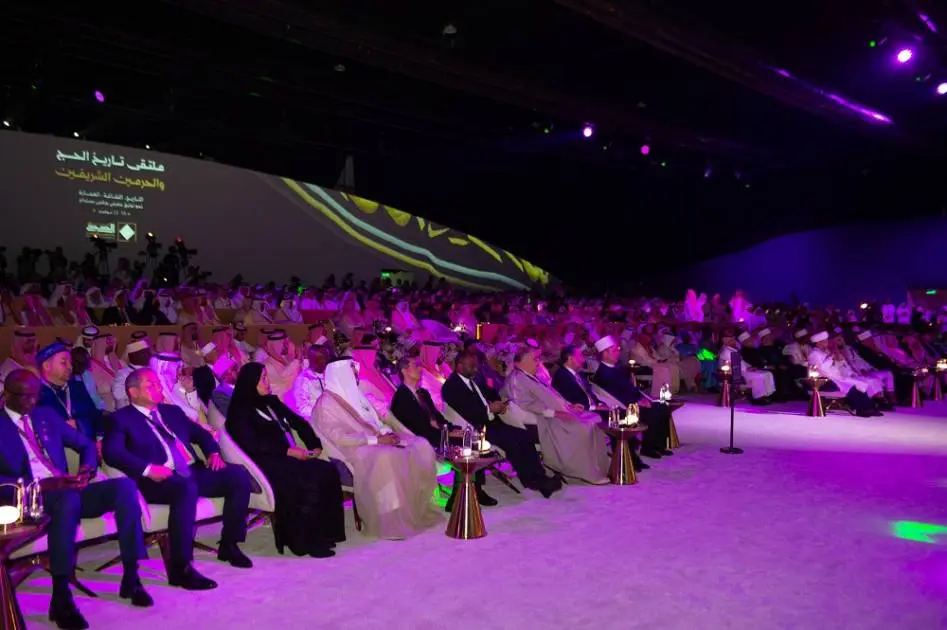 "خدمة ضيوف الرحمن"... برنامج يعيد صياغة تجربة الحج والعمرة