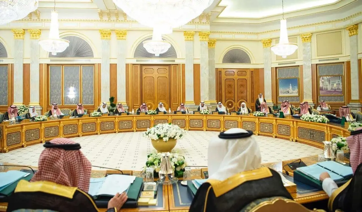 مجلس الوزراء يصدق على نظام حماية المؤشرات الجغرافية