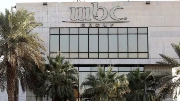 نمو أرباح «MBC» بنسبة 8.4% خلال الربع الثالث من 2025