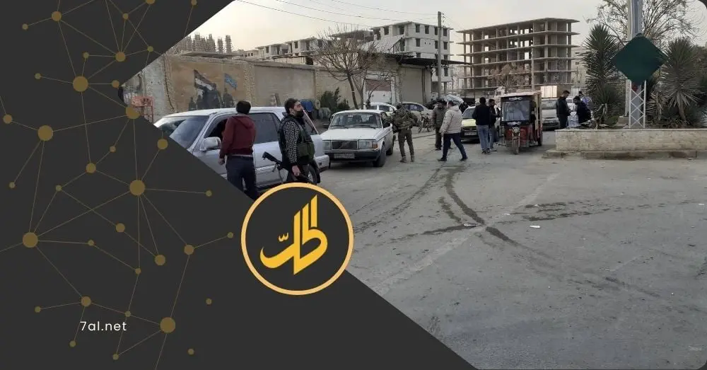 مظاهرة طائفية في السيدة زينب بدمشق.. وبيان من الشيخ أدهم الخطيب حولها