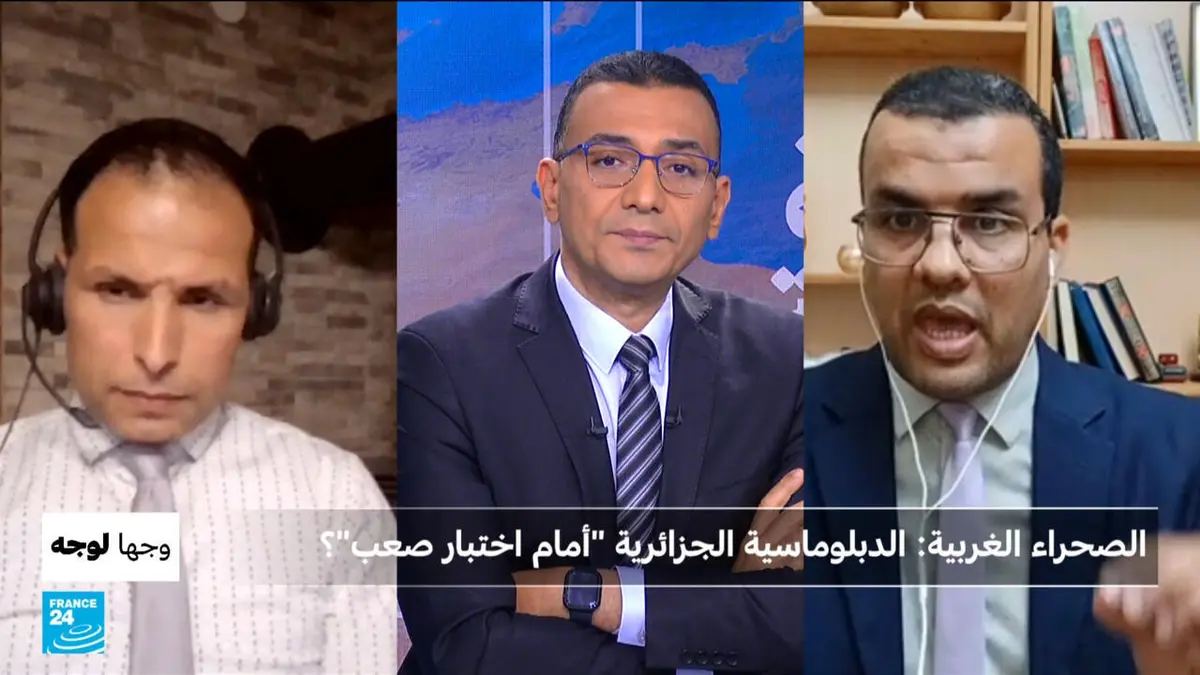 وجها لوجه - الصحراء الغربية: الدبلوماسية الجزائرية "أمام اختبار صعب"؟