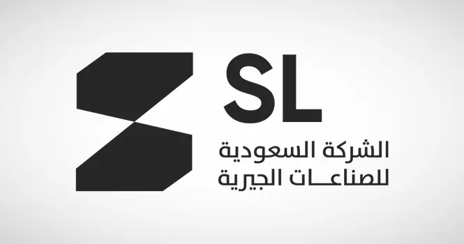 الصناعات الجيرية توزع أرباحا نقدية بنسبة 2% عن النصف الأول 2025