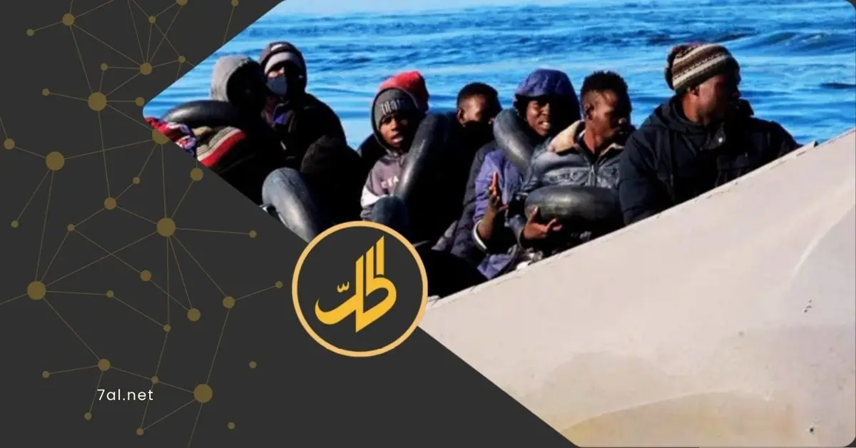 من البحر إلى الجبل.. "الحوثي" يتاجر بمعاناة المهاجرين الأفارقة