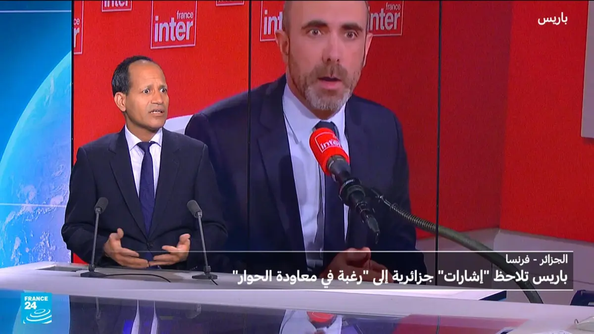 فرنسا تلاحظ "إشارات" جزائرية إلى "رغبة في معاودة الحوار"