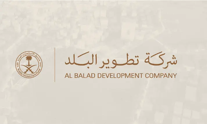 محفظة بـ3.6 مليار دولار لتطوير فنادق جدة التاريخية