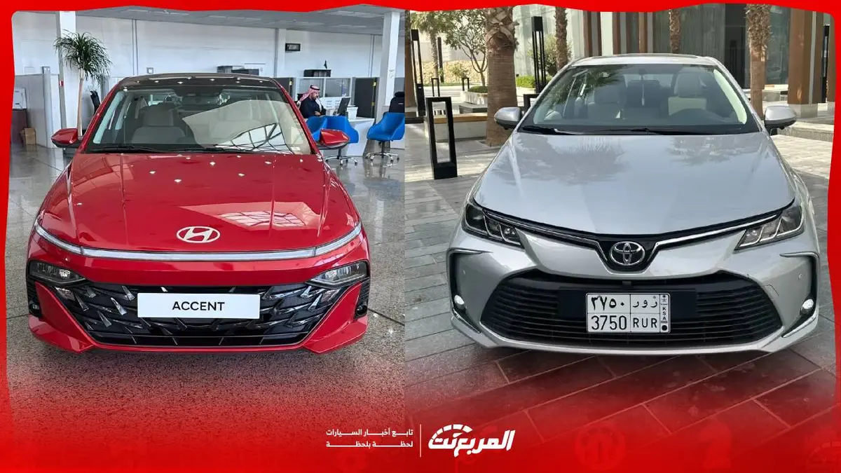 أكثر سيارات توفيرًا للبنزين ضمن الفئة الاقتصادية 2026