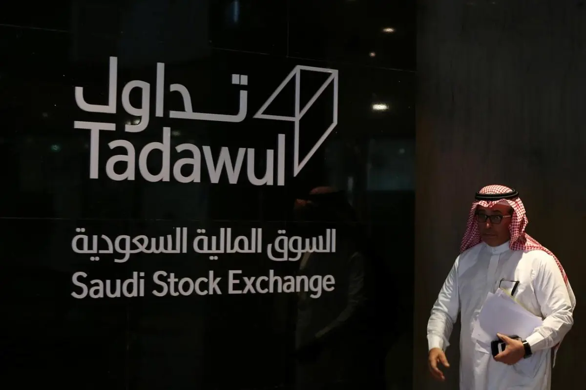 ما هي الشركات التي لم تعلن نتائجها المالية للربع الثالث 2025؟
