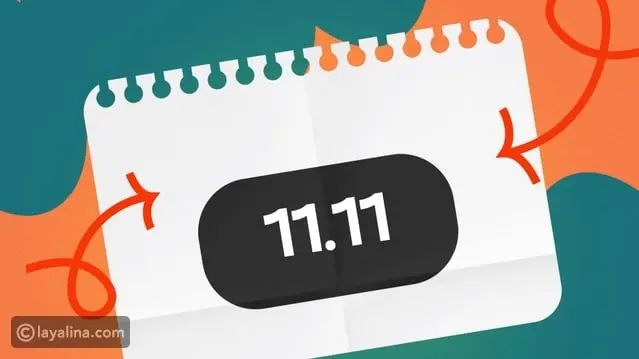 أفكار مميزة للاحتفال بيوم العزاب العالمي: كيف تجعل يومك خاصا