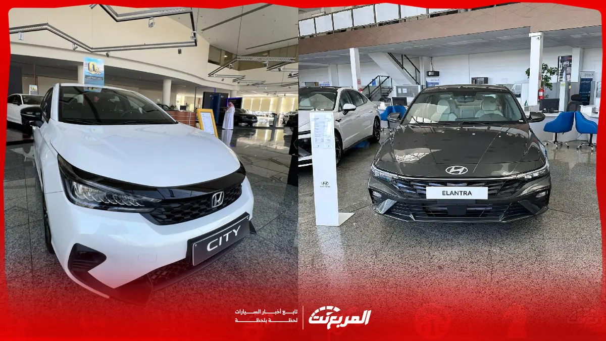 أفضل سيارات السيدان للاستخدام اليومي في السعودية