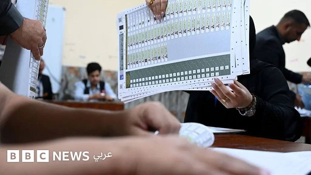 الانتخابات العراقية: "المستقلة للانتخابات" تعلن ارتفاع نسبة المشاركة في الانتخابات التشريعية العراقية إلى أكثر من 56 في المئة