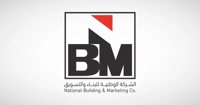 الوطنية للبناء والتسويق تسحب توصية زيادة رأس المال بنسبة 150% عن طريق أسهم منحة