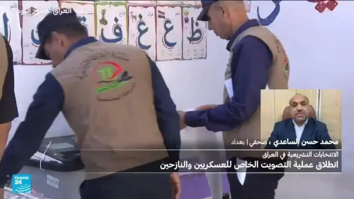 ما هي رهانات الانتخابات التشريعية في العراق؟