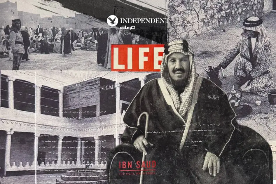 مشاهد الظل... أضواء أميركية على يوميات الملك عبدالعزيز في حكم السعودية