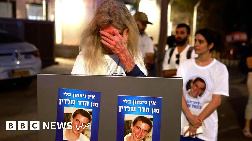 هدار غولدن: ماذا نعرف عن الضابط الإسرائيلي الذي أعلنت حماس تسليم رفاته؟