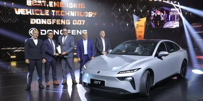 دونغ فينغ 007 تحصد جائزة أفضل تقنيات المركبات الكهربائية بنظام المدى الممتد (REEV) في السعودية