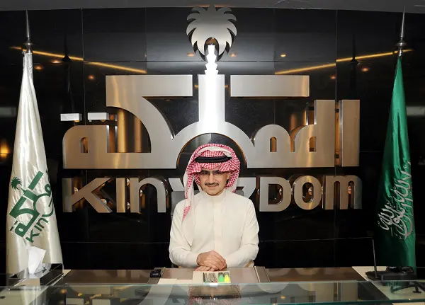 أرباح “المملكة القابضة” السعودية تقفز 129% على أساس سنوي خلال الربع الثالث
