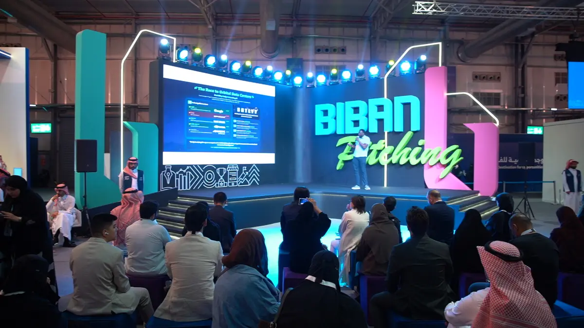 عبدالعزيز الكنهل: بيبان 2025 هو الملتقى الريادي الأكبر في المنطقة