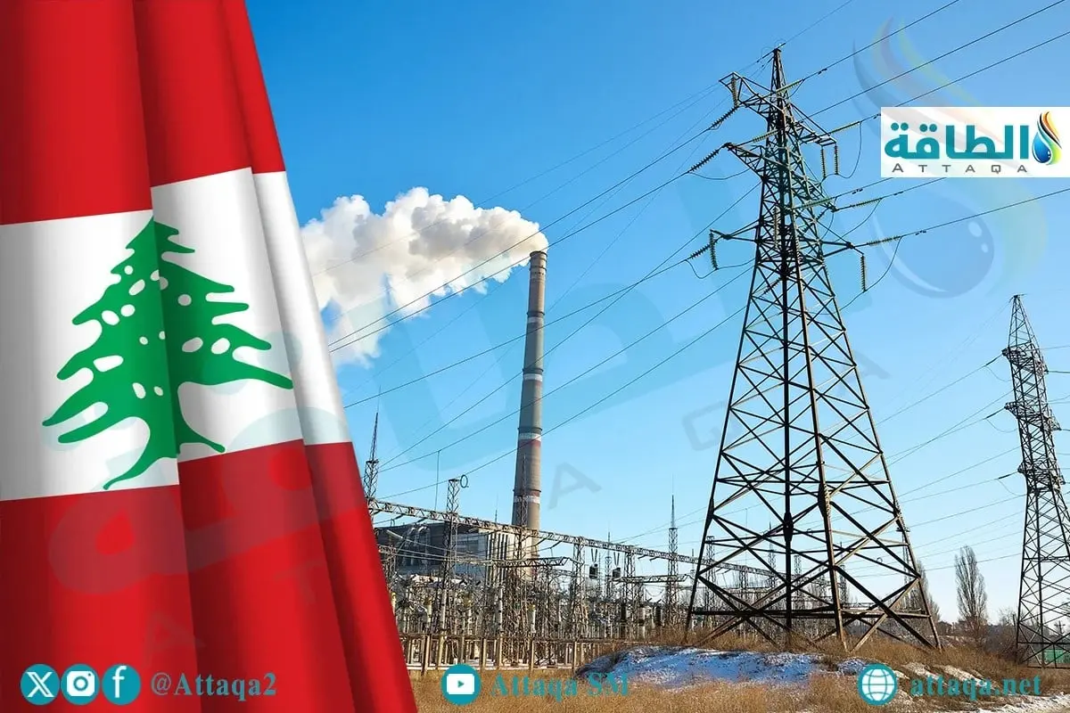 إنتاج الكهرباء في لبنان.. أزمة مزمنة تعزز طموحات الطاقة الشمسية - الطاقة