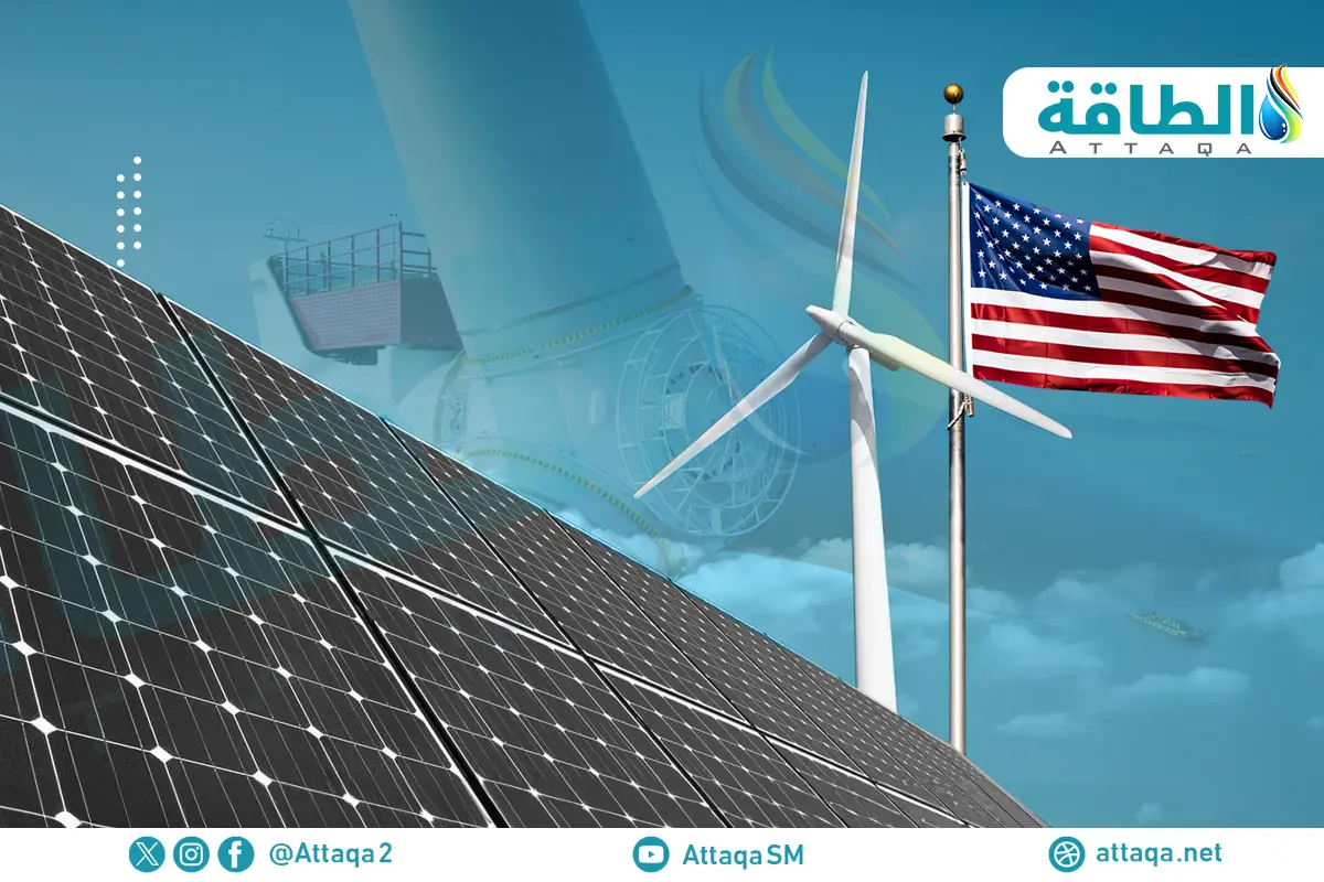 قرارات تأجيل مشروعات الطاقة الشمسية في أميركا تتجاوز 20% من القدرة المخططة - الطاقة