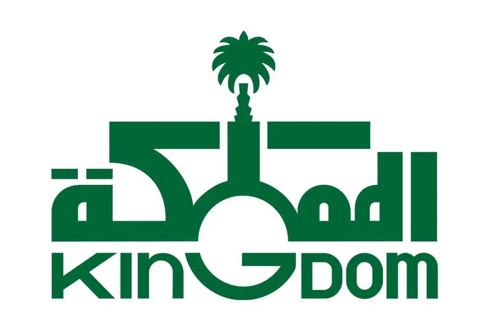 «المملكة القابضة» تكشف عن ارتفاع قياسي في صافي أرباح الربع الثالث