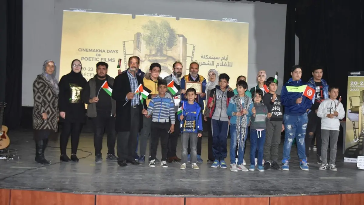 أيام سينمكنة للأفلام الشعرية.. مغامرة سينمائية تنحت في الزمن