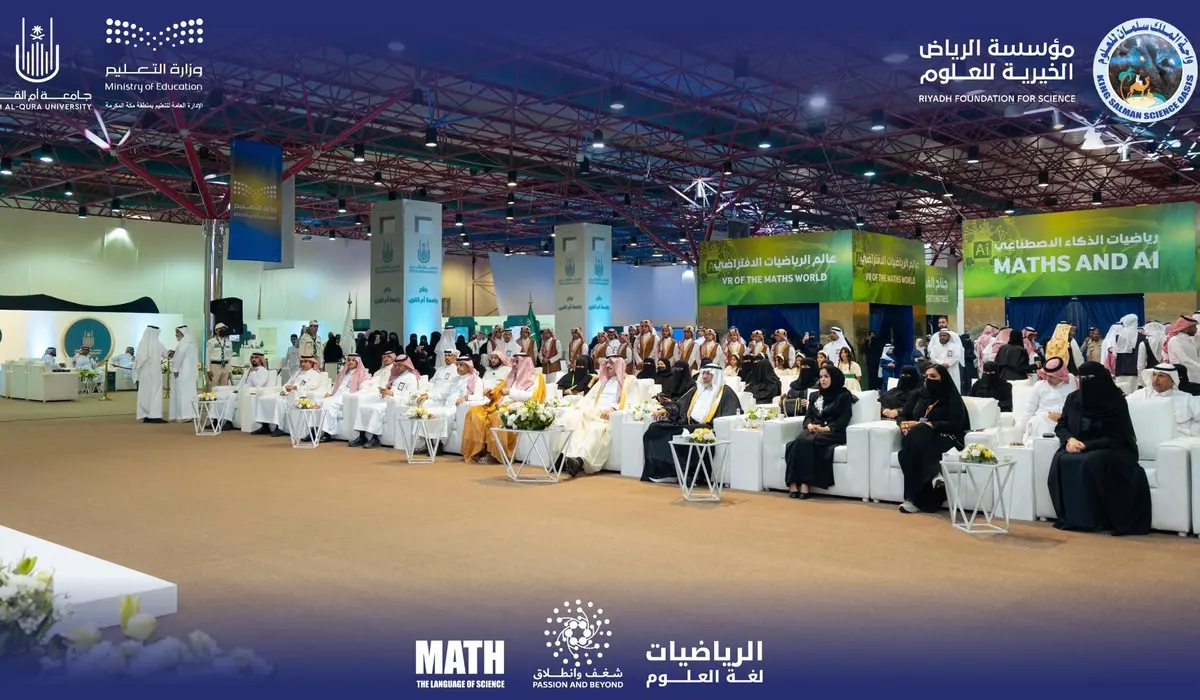 يستمر حتى 30 نوفمبر.. إقبال كبير على مهرجان «الرياضيات لغة العلوم»