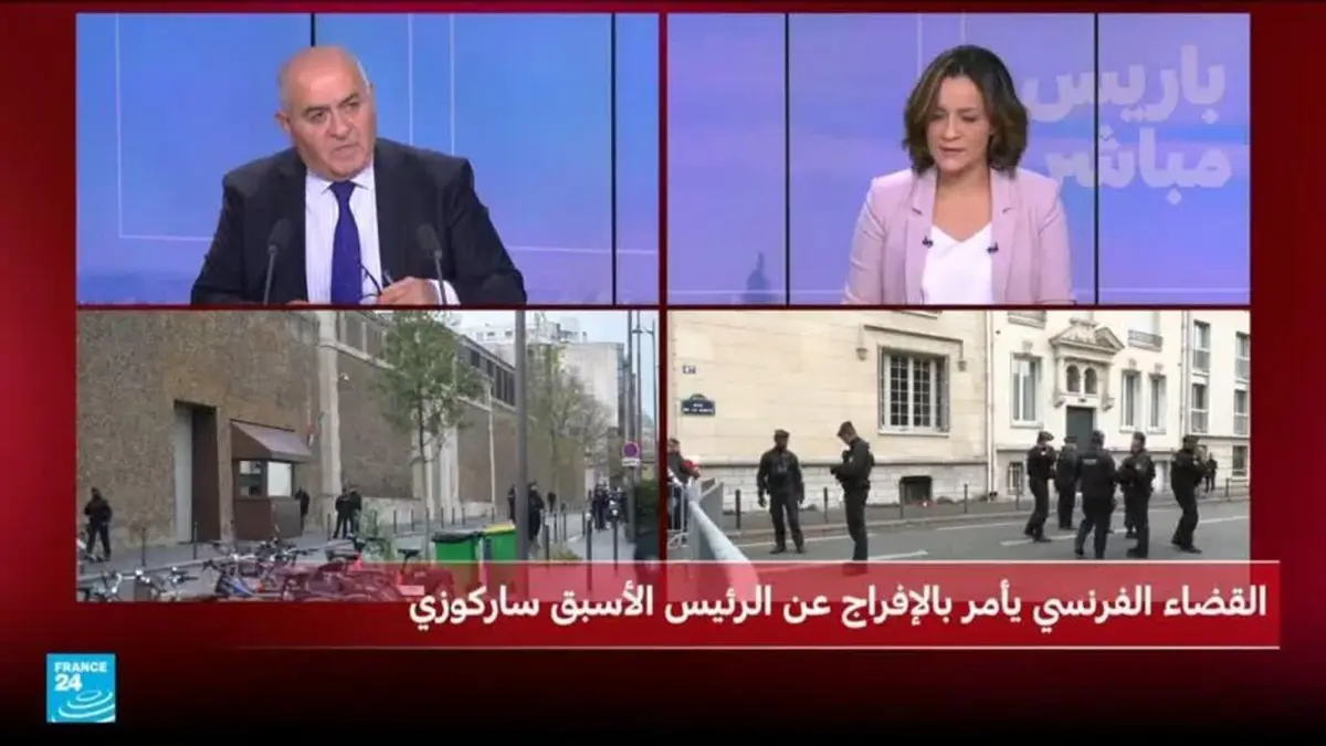 محكمة فرنسية تأمر بإخلاء سبيل الرئيس السابق ساركوزي ووضعه تحت الرقابة القضائية