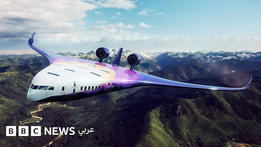 الأجنحة المدمجة: تعرّف على "طائرة الخيال العلمي" التي قد تسافر على متنها يوماً ما