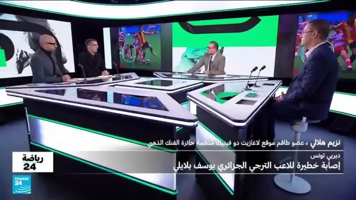 رياضة 24 - كأس أمم أفريقيا: غيابات محتملة في صفوف المنتخبات المغاربية.. حكيمي وبلايلي تحت رحمة الإصابات
