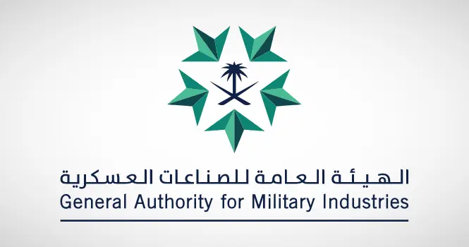 ارتفاع نسبة توطين الإنفاق العسكري إلى 24.89% في 2024