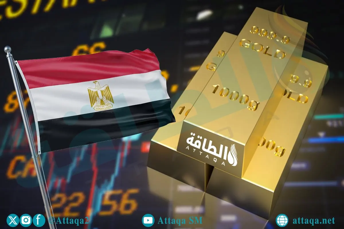 أسعار الذهب في مصر اليوم.. عيار 21 يقفز 155 جنيهًا - الطاقة