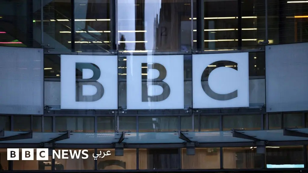 "مستقبل بي بي سي عند مفترق حاسم" – مقال في التلغراف