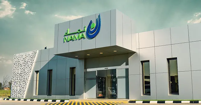 نماء للكيماويات: فصل خدمة الكهرباء عن شركتها التابعة جنا بسبب مستحقات